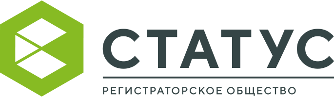 АО «СТАТУС»