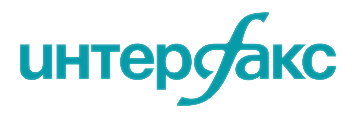 Интерфакс