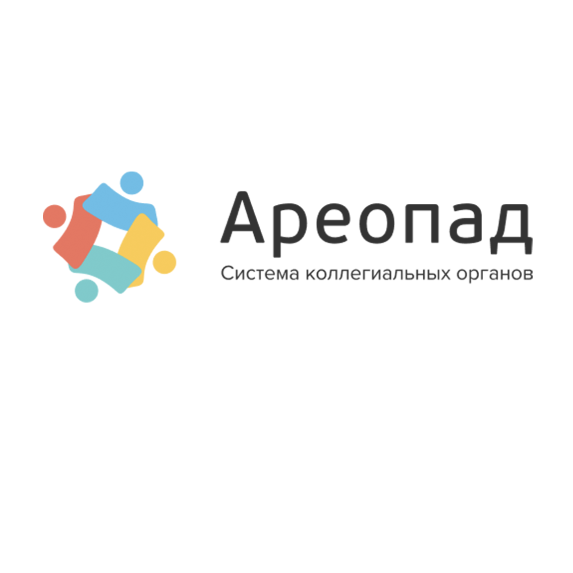Ареопад